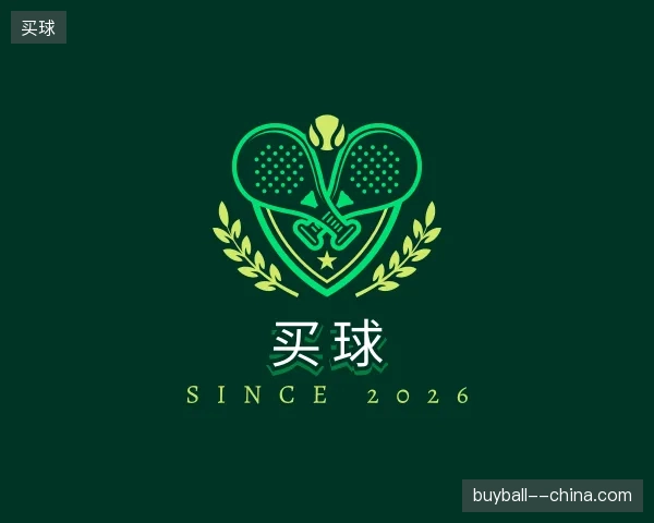 走近买球官网