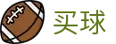 世界杯买球站 - 2026世界杯最新备用买球入口与比分速递